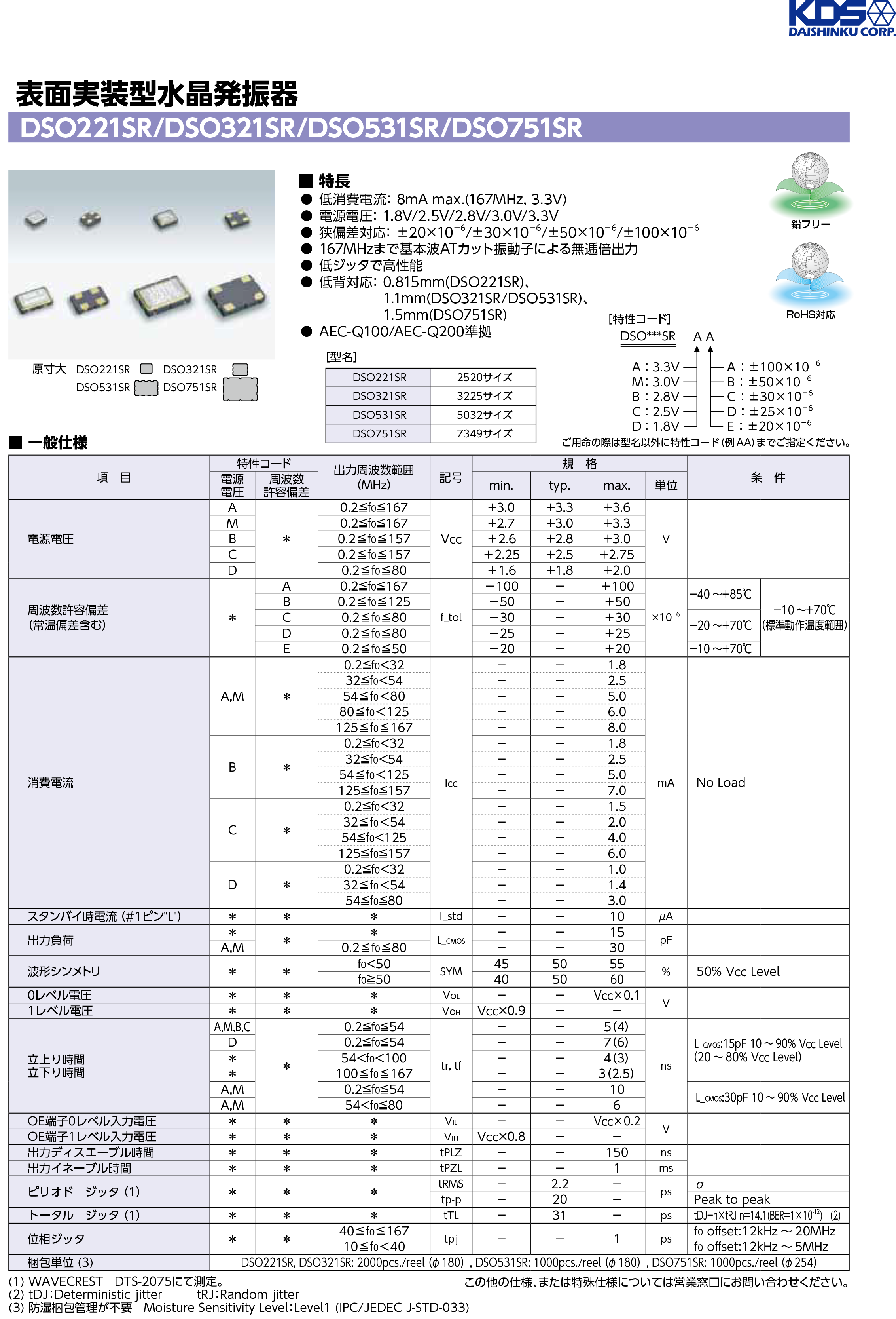 1639707445641474.png